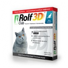 RoСlub 3D lfОшейник от клещей и блох для кошек, 40см